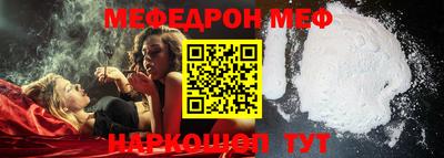 гашишное масло Рязань