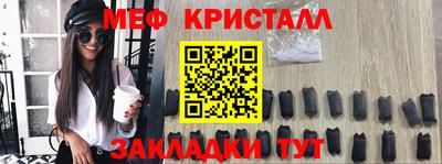 гашишное масло Рязань