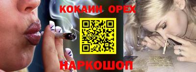 метадон Рыбинск