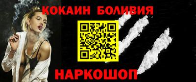 метадон Рыбинск