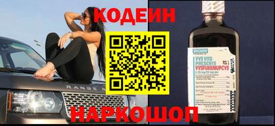 гашишное масло Рязань