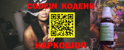 метадон Рыбинск