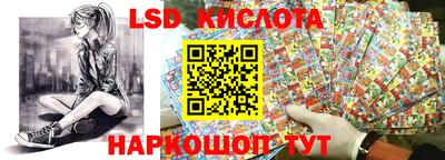метадон Рыбинск