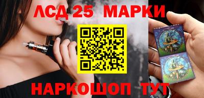 метадон Рыбинск