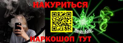 метадон Рыбинск