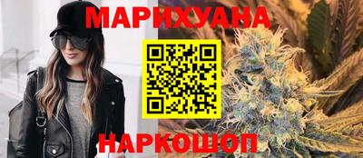 метадон Рыбинск
