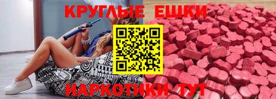 гашишное масло Рязань