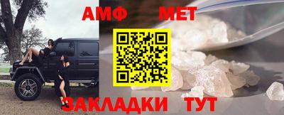 гашишное масло Рязань