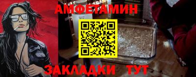 метадон Рыбинск