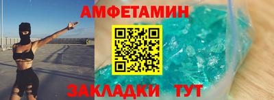 гашишное масло Рязань