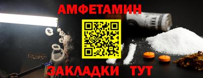 гашишное масло Рязань