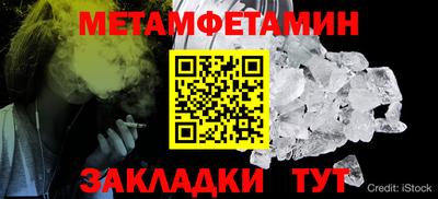 гашишное масло Рязань