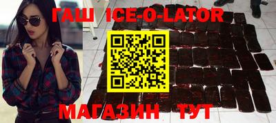метадон Рыбинск