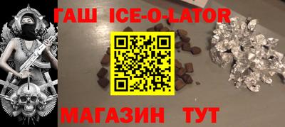 метадон Рыбинск