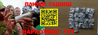 метадон Рыбинск