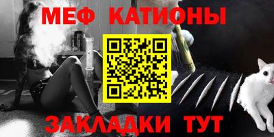 гашишное масло Рязань