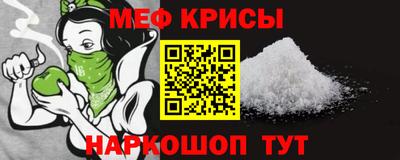 гашишное масло Рязань