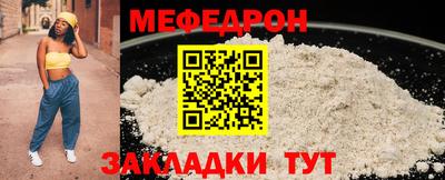 гашишное масло Рязань